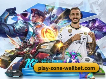 WELLBET APP